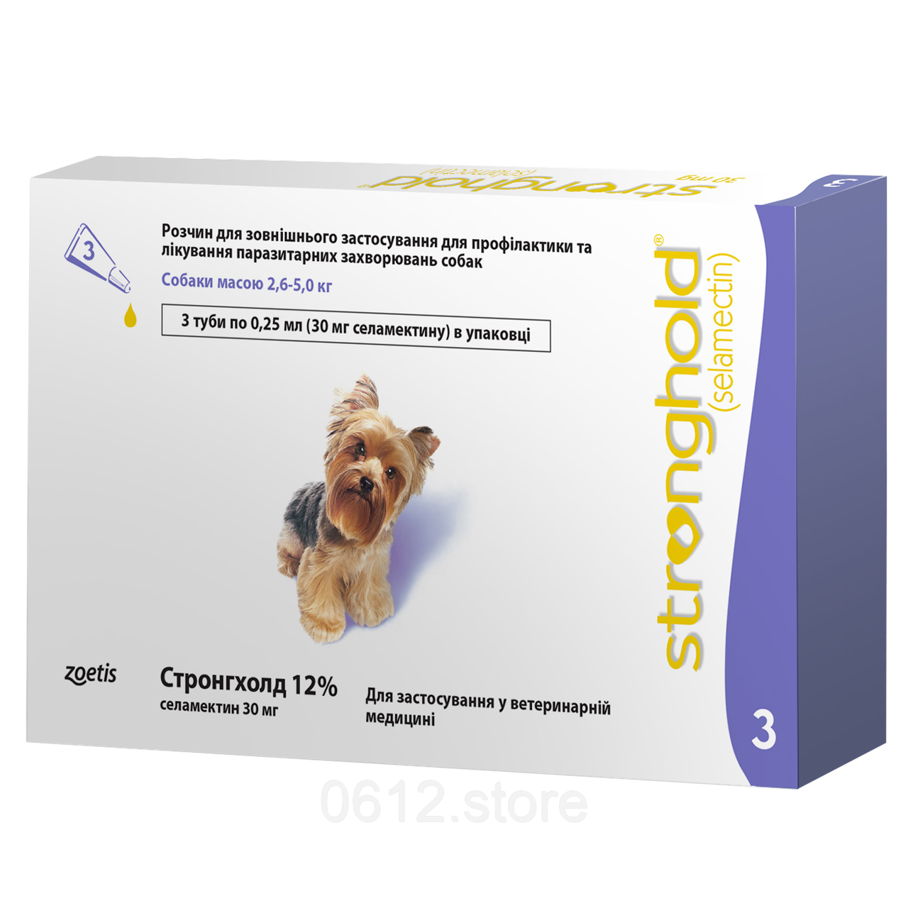 Стронхолд 12% протипаразитарний засіб для собак 2,6-5 кг. (0,25мл х 3 піпетки), фото 1