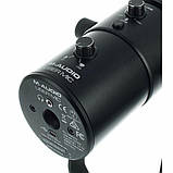 Студійний мікрофон M-AUDIO Uber Mic, фото 6