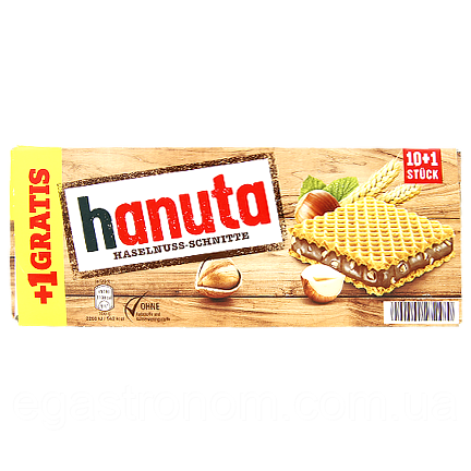 Вафлі Ханута Hanuta (10+1)*22g 20пач/ящ (Код: 00-00012619), фото 1