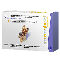 Стронхолд 12% протипаразитарний засіб для собак 2,6-5 кг. (0,25мл х 3 піпетки)