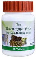 Трифала Гуггул Патанджали (Triphala Guggul) Patanjali 80 таблеток