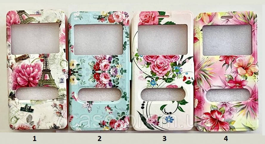 Чохол книжка KD з віконцями  та малюнком для Huawei P8 Lite 2017, P9 Lite (2017), Honor 8 Lite, , GR3 (2017)