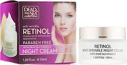 Нічний крем проти зморшок з ретинолом Dead Sea Collection Retinol Anti Wrinkle Night