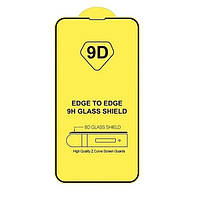 Захисне скло TDG 9D для Apple Iphone 13 Full Glue чорний 0,26 мм в упаковці