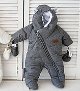 Зимовий дитячий комбінезон з рукавичками Polar 0-3 3-6  мес - розмір 62 68