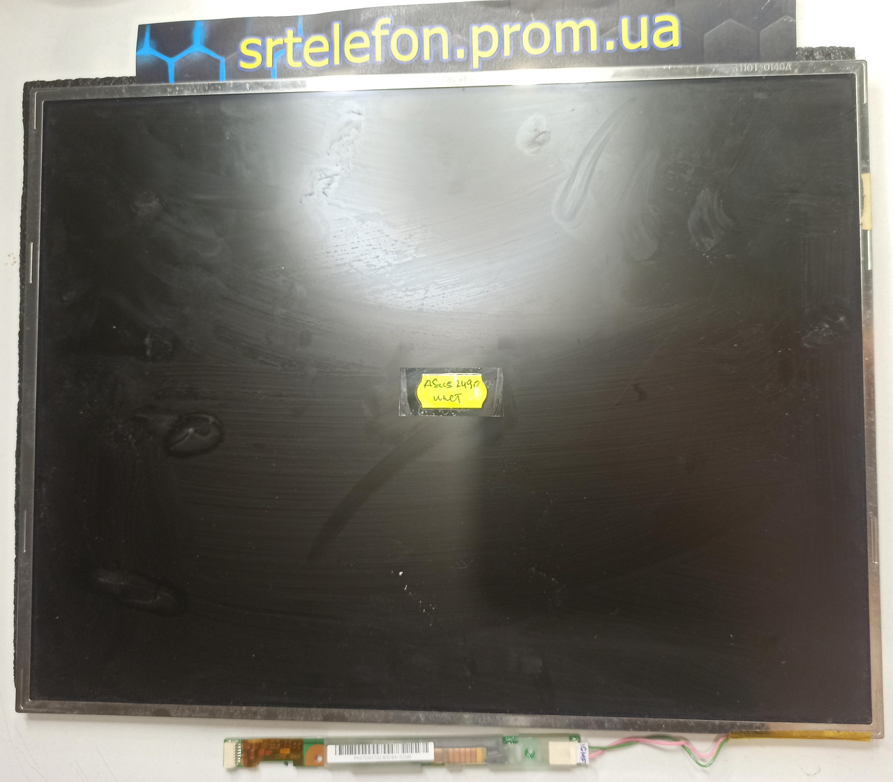 Acer 2490 Матрица — Купить Недорого на Bigl.ua (1240985546)