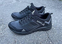 Мужские кроссовки Adidas Terrex черные с серым
