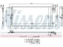 Радіатори кондиціонера