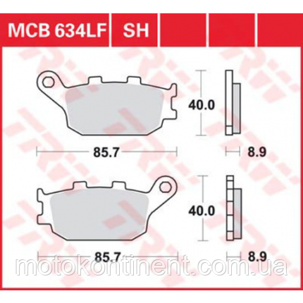 Мото колодки гальмівні TRW LUCAS MCB634 задні для мотоцикла Honda,Kawasaki,Yamaha,Suzuki, фото 2