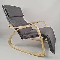 Кресло качалка Avko ARC001 Natural Gray серое комфортное расслабляющее для дома
