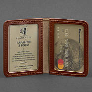 Шкіряна обкладинка для прав або id-паспорта 4.1 з гербом України (світло-коричнева), фото 4