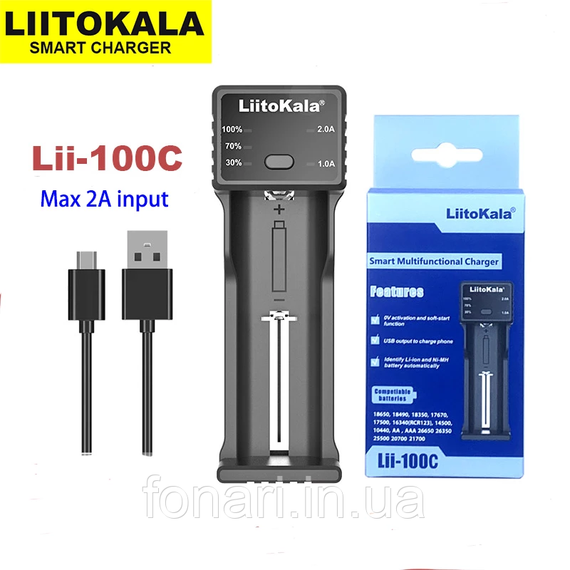 LiitoKala Lii-100C - Универсальное зарядное устройство для Li-ion/IMR/Ni-Mh/Ni-Cd + PowerBank, поддержка 21700 - фото 1 - id-p1671218889