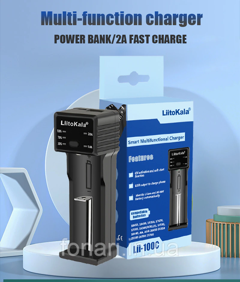 LiitoKala Lii-100C - Універсальний зарядний пристрій для Li-ion/IMR/Ni-Mh/Ni-Cd + PowerBank, підтримка 21700 - фото 9 - id-p1671218889