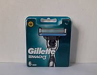 Кассеты для бритья мужские Gillette Mach 3 6 шт ( Жиллет Мак 3 оригинал)