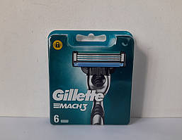 Касети для гоління чоловічі Gillette Mach 3 6 шт ( Жиллет Мак 3 оригінал)