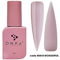 Base Cover DNKa.#0010 Wonderful.12ml