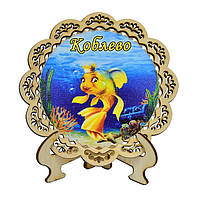 Тарілка настільна "Золота рибка" Коблево