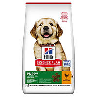 Сухой корм для щенков крупных пород Hills Science Plan Puppy Large Breed 2,5 кг (курица)