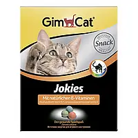Ласощі для кішок GimCat Jokies 520 г (асорті)