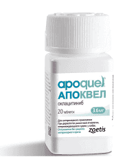 Zoetis (Зоетіс) Апоквел 3,6 мг, 20 таблеток