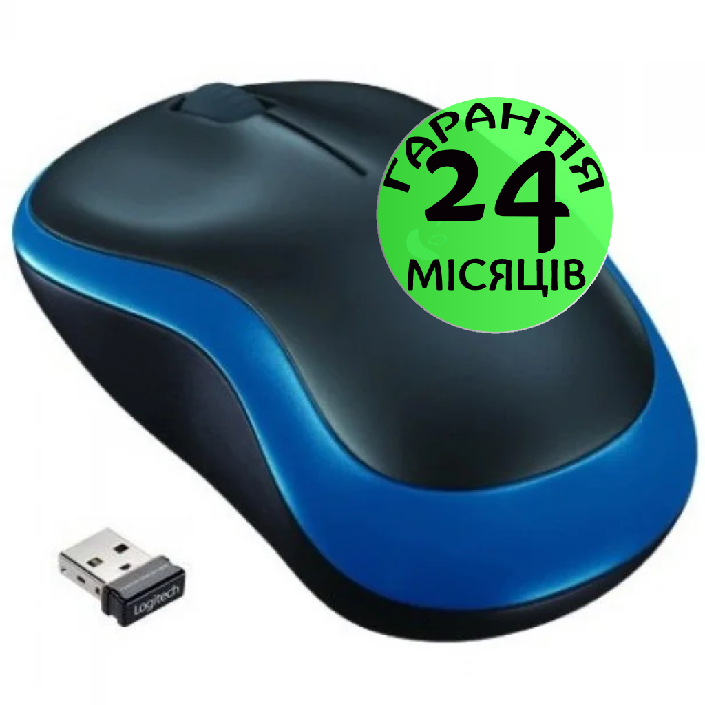 Бездротова мишка Logitech M185, чорна/синя, миша для ноутбука логітеч/лоджитек/логітек