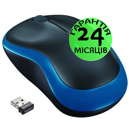 Бездротова мишка Logitech M185, чорна/синя, миша для ноутбука логітеч/лоджитек/логітек, фото 2