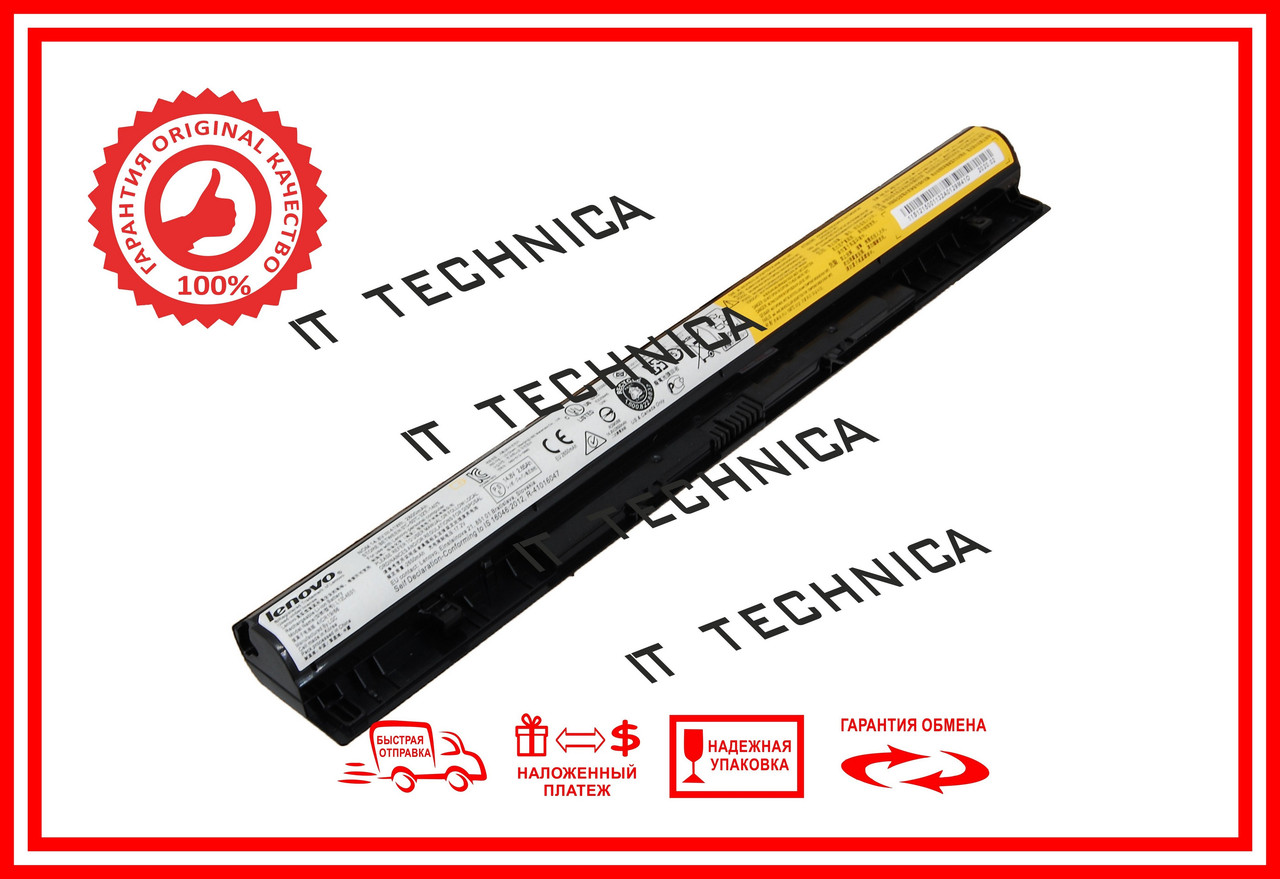 Батарея LENOVO G400S G405S G410S G500S G505S G510S S410P S510P Z710 14.8V 2800mAh ОРИГІНАЛ, фото 1