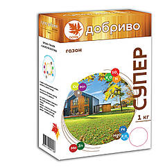 Супердобриво Осіннє. Газон (Безазотний), 1 кг, Vila