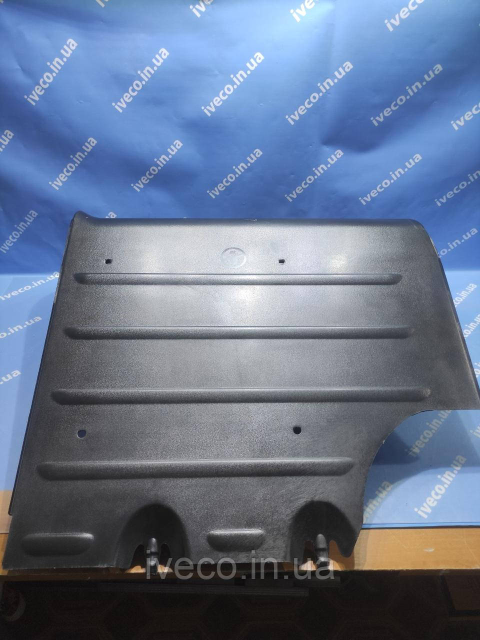 Кришка відсіку акумулятора RVI PREMIUM 5010505041