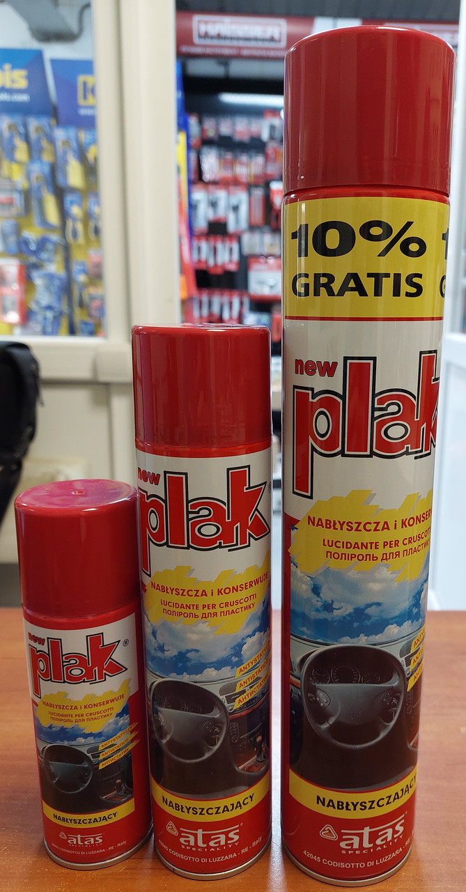 Поліроль для пластику ATAS Plak 750 мл Вишня