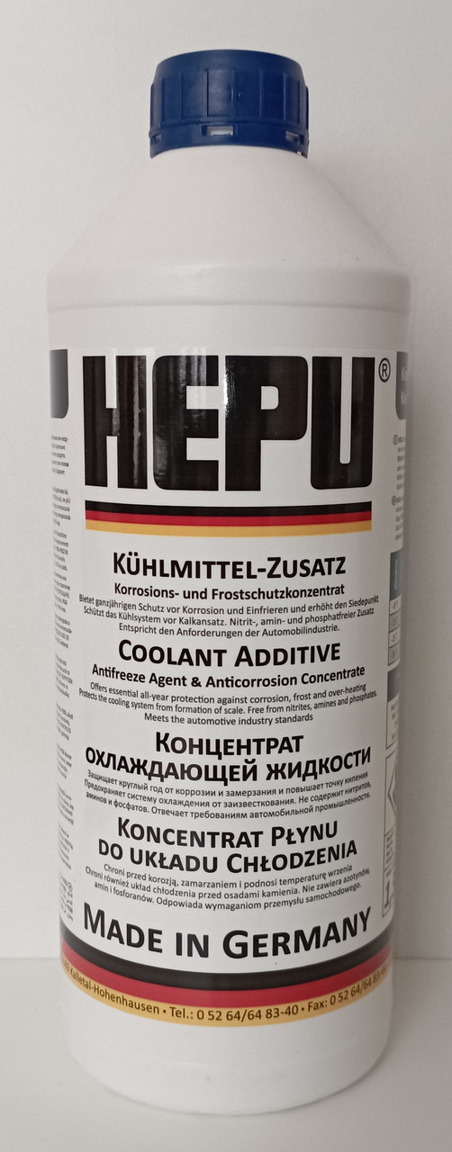 Антифриз 1,5 л HEPU синiй концентрат G11 1,5L