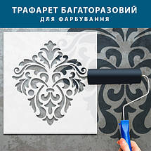 Трафарет декоративний багаторазовий з вензелями (600х532), фото 6