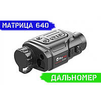 Тепловизор с дальномером Iray Finder FH35R до 1800 метров