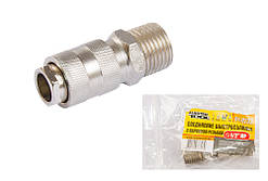 Швидкознімне з'єднання MASTERTOOL 1/2" НР 81-9232