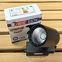 LED світильник трековий Horoz LYON 18W 4200К чорний 018-020-0018-020, фото 2
