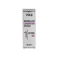 Zola Brow&Lash Lamination System 01 Lifting Gel Состав для ламинирования ресниц и бровей