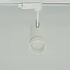 LED світильник трековий Feron AL106 10W 4000К IP40 білий 6307, фото 9