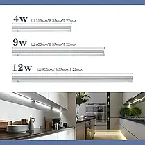LED світильник ELM LINEAR 4W 4000 з кнопкою 26-0031, фото 3