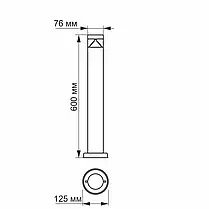 LED світильник архітектурний VIDEX AR05 3 W 2700 K IP54 600 мм VL-AR05-03062S, фото 2