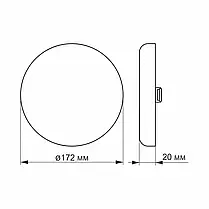 LED світильник безрамковий круглий Videx 24W 4100K VL-DLFR-244, фото 4