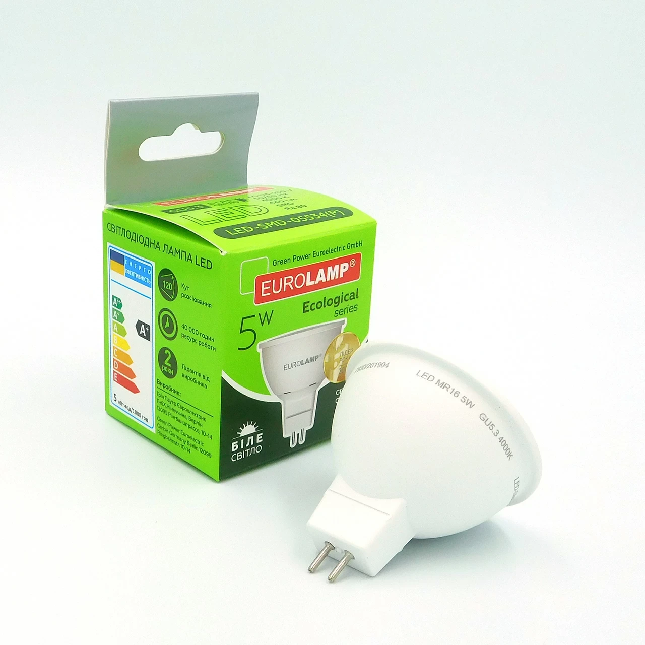 Світлодіодна лампа Eurolamp ECO серія "P" MR16 5W GU5.3 4000K LED-SMD-05534(P)