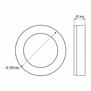 LED світильник коло ART VIDEX 15W 5000K IP65 VL-BHFR-155, фото 4