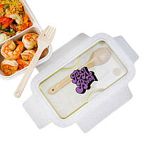 Ланч бокс із пшеничного волокна Take A Break (850 мл)