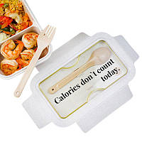 Ланч бокс із пшеничного волокна Calories don't count (850 мл)