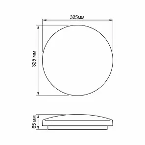LED світильник круглий Titanum 24W 5000K Орбіта TLCL-245OR, фото 4