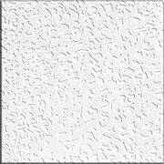 Плита потолочная "Romstar" 500х500 бел. 13 (1упак.2м.кв)