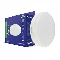 LED лампа Feron LB-153 7W GX53 4000K 230V 6724 (01728)