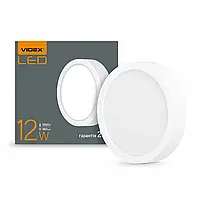 LED светильник круглый Videx Downlight 12W 5000K VL-DLRS-125