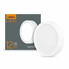 LED світильник круглий Videx Downlight 12W 5000K VL-DLRS-125