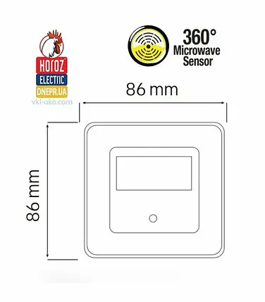 Led світильник Horoz сходовий DIAMOND 2W 4200К з датчиком руху білий 079-026-0002-020, фото 3